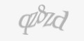 Захисний код